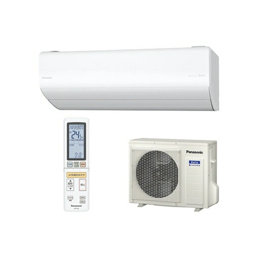 最新情報 楽天市場 標準工事費込 無料長期保証 パナソニック Cs Ax401d2 W エアコン エオリア Axシリーズ 14畳用 クリスタルホワイト ヤマダ電機 楽天市場店 楽天カード分割 Prcs Org Pk