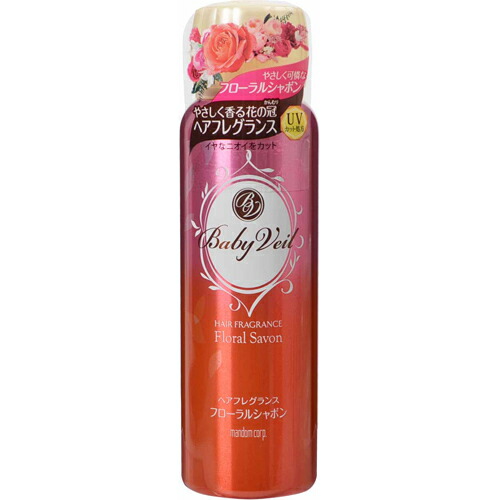 ベビーベール ジューシーベリー ヘアフレグランス ヘアコロン ベビーベール / ヘアフレグランス ジューシーベリーの公式商品
