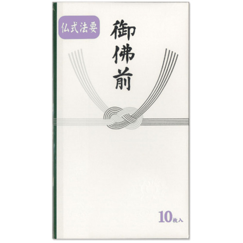 楽天市場】大塚家具 掛布団カバー Jローザ ベージュ S [シングル