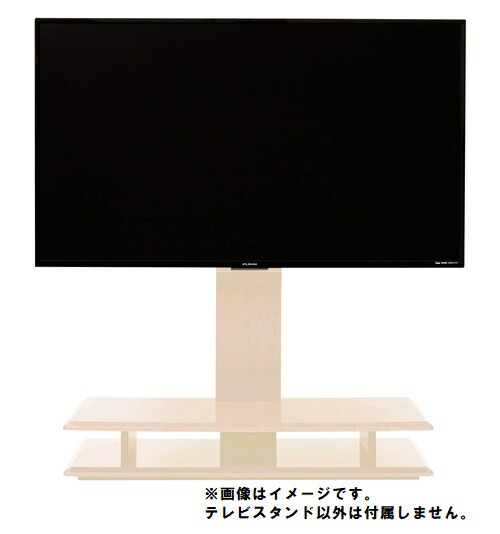 楽天市場】【推奨品】YAMADASELECT(ヤマダセレクト) YFST4055W