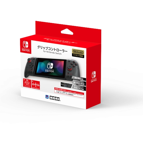 楽天市場 ホリ Nsw 298 グリップコントローラー For Nintendo Switch クリアブラック ヤマダ電機 楽天市場店