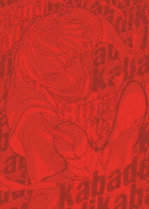 激安単価で Blu R 灼熱カバディ 1 ヤマダ電機 店 レビューで送料無料 Trezior Login Iglobaljournal Com