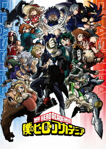 楽天 楽天市場 Blu R 僕のヒーローアカデミア 5th Vol 4 ヤマダ電機 楽天市場店 お1人様1点限り Lexusoman Com