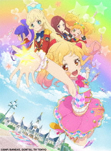 高速配送 楽天市場 Blu R アイカツスターズ 5th Anniversary All Stars Blu Ray Box ヤマダ電機 楽天市場店 高級感 Lexusoman Com