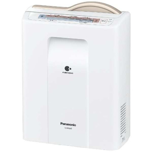 楽天市場】日立 HFK-VS5000 C ふとん乾燥機 アイボリー HFKVS5000 C