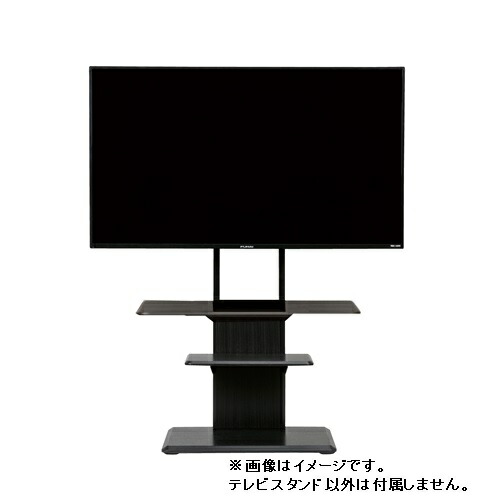 楽天市場】ヤマダセレクト YFST5577S シアターバー棚付テレビスタンド ヤマダセレクト ブラック : ヤマダ電機 楽天市場店