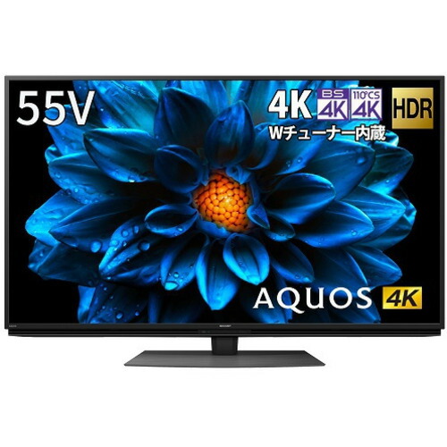 楽天市場 無料長期保証 シャープ 4t C43dl1 Bs Cs 4k内蔵液晶テレビ Aquos 4k Dl1シリーズ 43v型 ヤマダ電機 楽天市場店