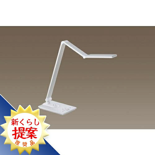 パナソニック SQ-LD560-W LED勉強机照明ランプ 白いこと仕上 SQLD560W