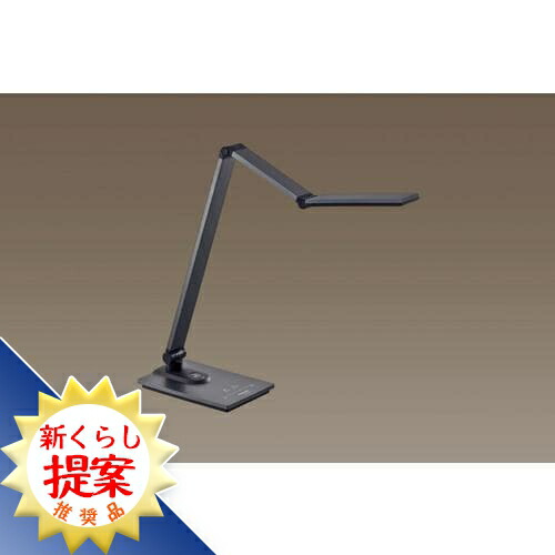 パナソニック SQ-LD560-K LEDデスクスタンド ダークグレーメタリック仕上 SQLD560K 15,385円