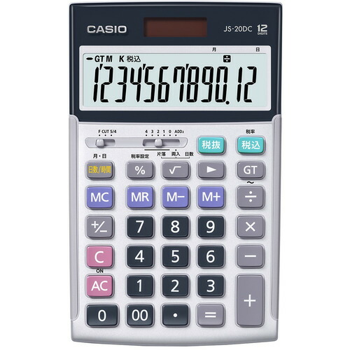 カシオ計算機 JS20DCN 電卓 CASIO 12桁ジャスト 6,930円