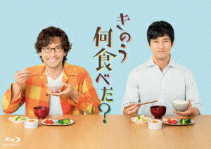 【BLU-R】きのう何食べた?Blu-ray BOX｜ヤマダ電機　店