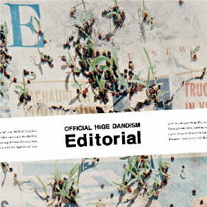 楽天市場 Cd Official髭男dism Editorial ヤマダ電機 楽天市場店