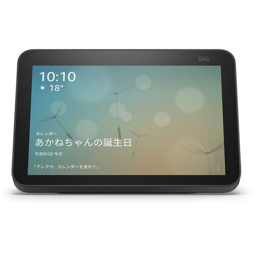 楽天市場】【推奨品】Amazon B084P3KP2Y Echo Show 10 (エコーショー10