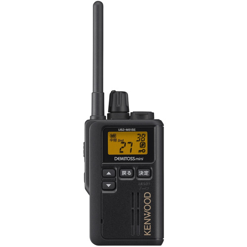 KENWOOD UBZ-M51SE-B トランシーバー DEMITOSS MINI 黒いこと