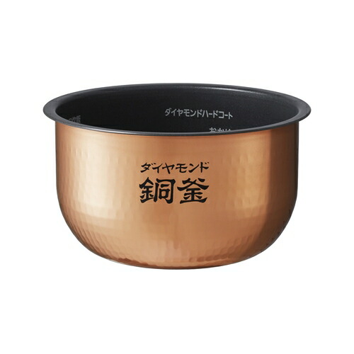 パナソニック SR-FD101-T IHジャー炊飯器 ブラウン SRFD101 家電 | mir.vn