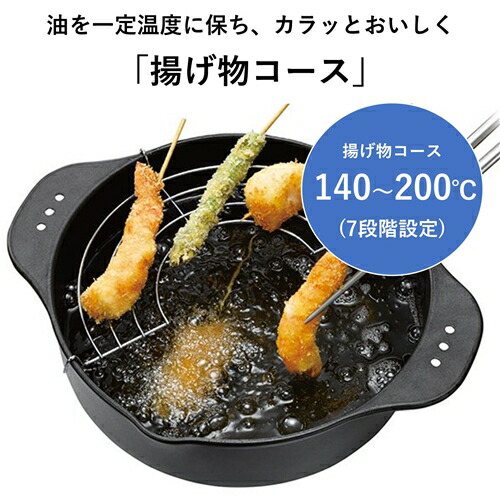 パナソニック KZ-PH34-K 卓上IH調理器 ブラック KZPH34