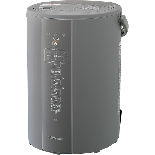象印マホービン EE-DC35-HA スチーム式加湿器 3.0L グレー