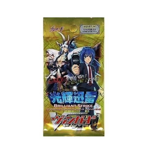 ブシロード カードファイト!!ヴァンガード ブースターパック 第14弾 光輝迅雷[VG-BT14]画像