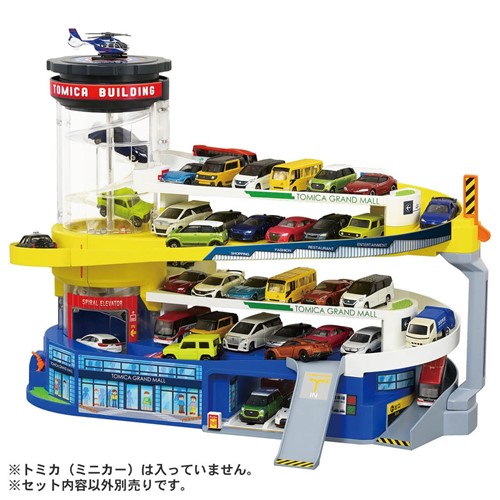 先週になりますが、またまたヨッシーグッズが増えました。10cm