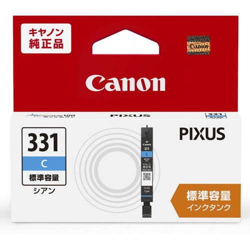 Canon BCI-330+331/6MP 他5本 キヤノン（Canon） 日曜は最大P17％ 純正インク BCI-331 インク