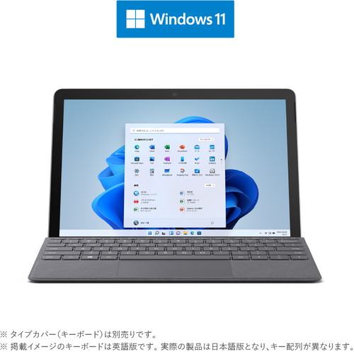 Microsoft 8V6-00015 ノートパソコン Surface Go 3 10.5インチ P／4