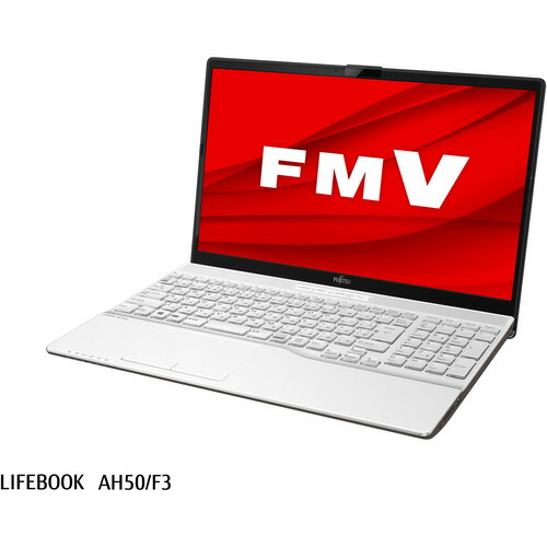 【限定価格セール！】 春新作の 富士通 FMVA50F3W ノートパソコン LIFEBOOK プレミアムホワイト elma-ultrasonic.be elma-ultrasonic.be