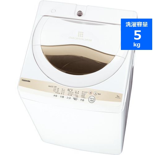 東芝 AW-5GA1-W 最安値級価格 全自動洗濯機 売れ筋ランキングも 洗濯5kg グランホワイト