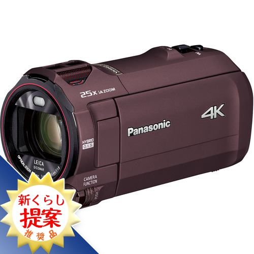 Panasonic デジタル4K ビデオカメラ 25X iA ZOOM
