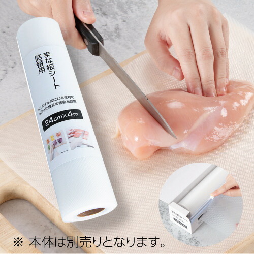 楽天市場】大塚家具 掛布団カバー Jローザ ベージュ S [シングル