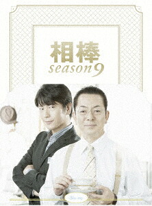 【BLU-R】相棒 season9 Blu-ray BOX|ヤマダ電機 店
