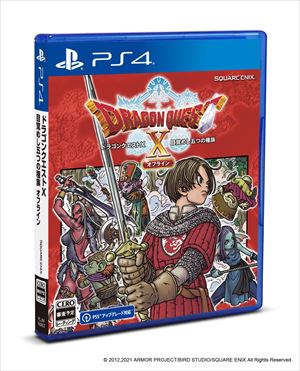ドラゴンクエスト カードゲーム 4種セット 楽天市場】〔通常版〕 ドラゴンクエストX 目覚めし五つの種族