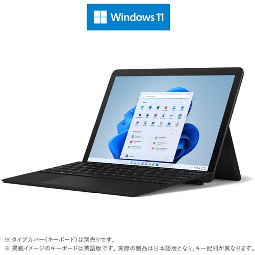 楽天市場】【台数限定】Microsoft 8VA-00015 ノートパソコン Surface