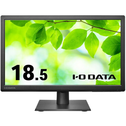 アイ・オー・データ機器 LCDAH191EDB 液晶見せびらかす  19 黒いこと【5年引きうける】