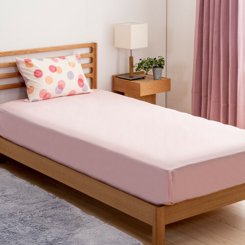 楽天市場】大塚家具 掛布団カバー Jローザ ベージュ S [シングル