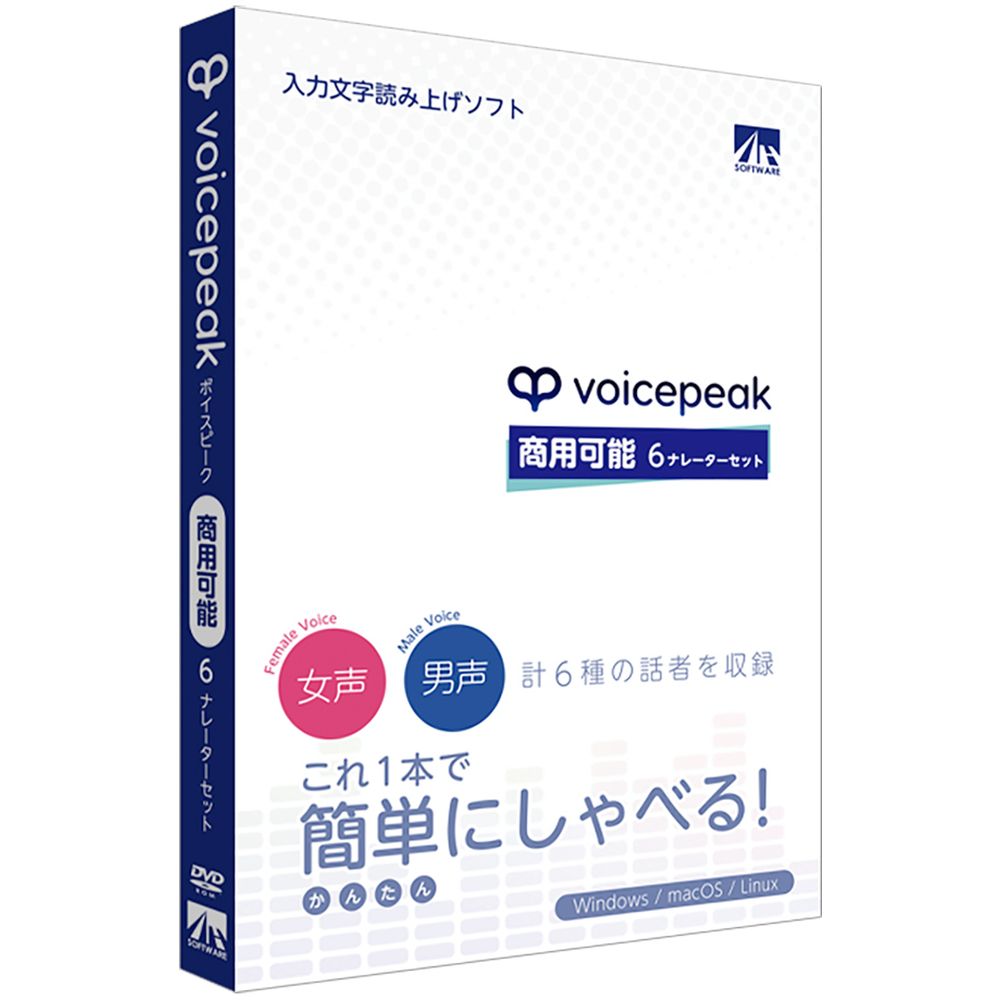 メール便なら送料無料】 Kodak カラーネガティブフィルム プロフェッショナル用 エクター100 120 5本パック 8314098 fucoa.cl