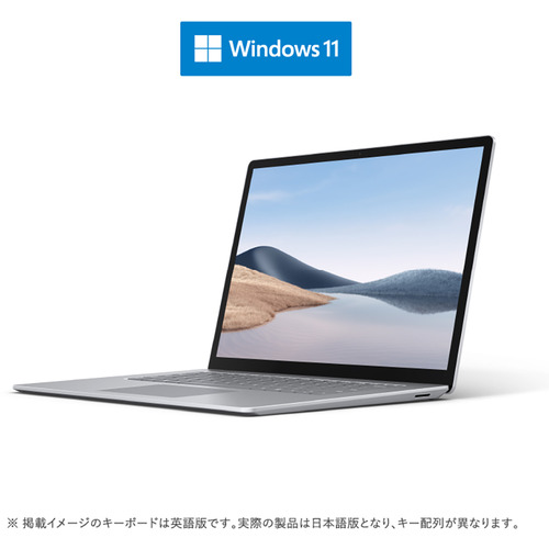 楽天市場】Microsoft R1S-00045 Surface Laptop 5 13.5