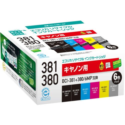 エコリカ ECI-C381-6P エコリカインク CANON BCI-381+380 6MP リサイクル 標準容量 6色パック ECIC3816P
