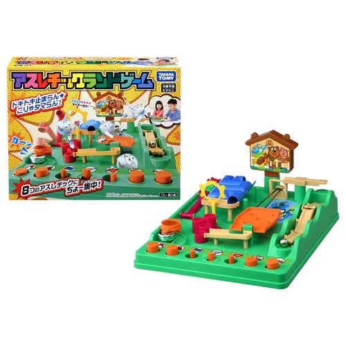 タカラトミー アスレチックランドゲーム パーティーグッズ