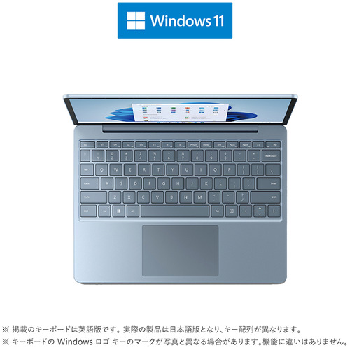 コーフル 【新品未使用】Microsoft Surface アイスブルー 8QF00018