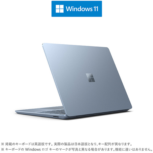 Microsoft 8QF-00018 ノートパソコン ブルー 8QF00018 256GB] Surface