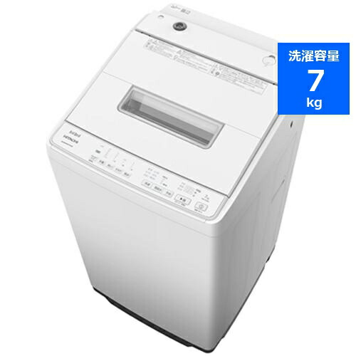 ハーブリラックス】5k全自動洗濯機☆2018年製 クリーニング済