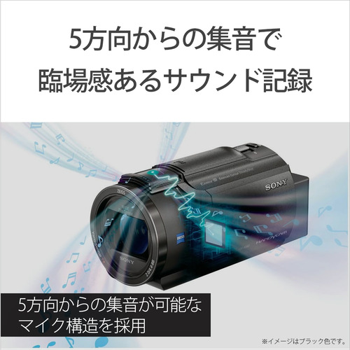 ソニー FDR-AX45A B 4Kビデオカメラ Handycam ブラック カメラ・ビデオ
