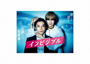 48 割引柔らかな質感の 国内tvドラマ Boysエステdvd Box Tvドラマ Dvd Blu Ray Www Jagruktimes Co In