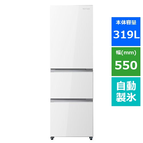 楽天市場】【無料長期保証】東芝 GR-U33SC(KZ) 3ドア冷凍冷蔵庫 (326L 