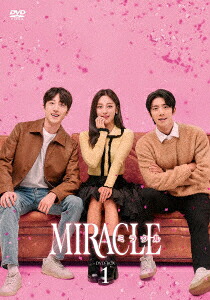 【DVD】MIRACLE／ミラクル DVD-BOX1｜ヤマダ電機　店