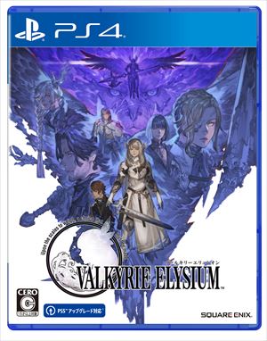 SQUARE ENIX - ドラゴンクエストX　目覚めし五つの種族　オフライン　デラックス版 PS4 ドラゴンクエストX 目覚めし五つの種族 オフライン デラックス版