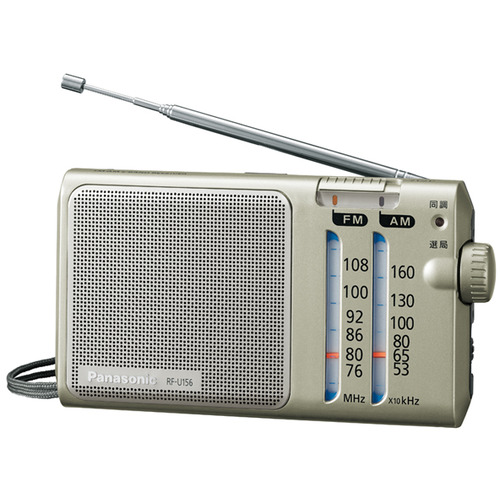 楽天市場】パナソニック RF-300BT-K FM/AM 2バンドラジオ RF300BT