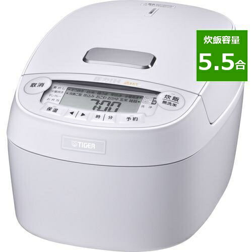 タイガー JPV-A100 圧力IHジャー炊飯器 炊きたて 5.5合 マットホワイトJPVA100