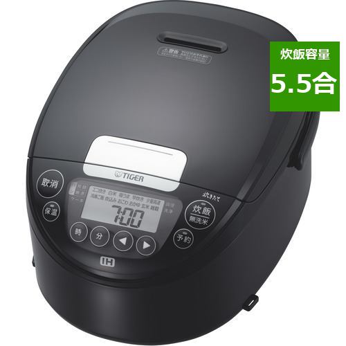 メール便送料無料05 パナソニック Panasonic 炊飯器 5.5号炊 SR-FE101