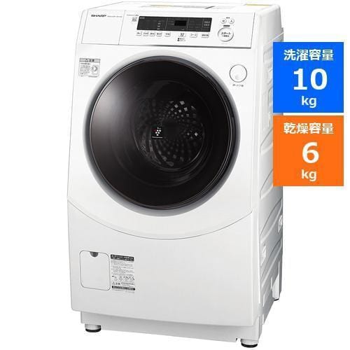 楽天市場】【無料長期保証】シャープ ES-H10G ドラム式洗濯乾燥機